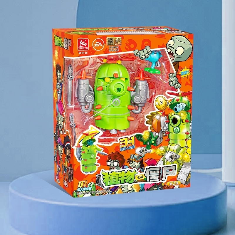 CACTUS SEAT TRANSFORMATION OF PLANTS VS. ZOMBIES