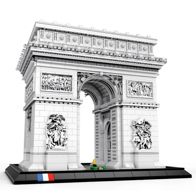 L»Arc de Triomphe