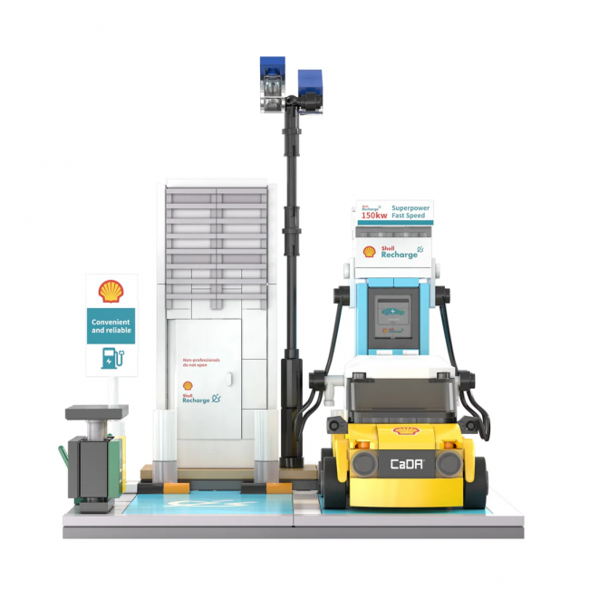 SHELL CHARGING STATION