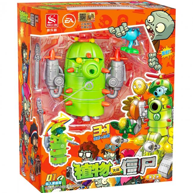 Cactus Seat Transformation of Plants vs. Zombies